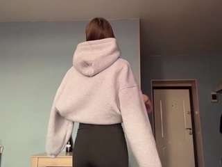 Live webcam model lakiadunkel on Soda Cams