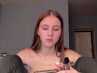 Live webcam model lakiadunkel on Soda Cams