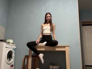 Live webcam model lakiadunkel on Soda Cams