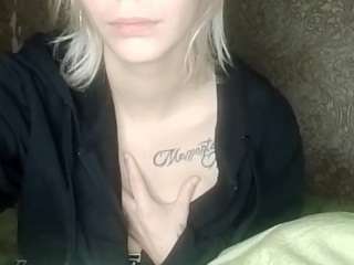 Live webcam model mariamanderson on Soda Cams