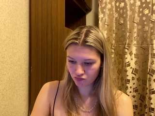 Live webcam model skyedaviss on Soda Cams