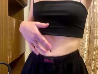 Live webcam model skyedaviss on Soda Cams