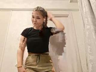 Live webcam model ilseporst on Soda Cams