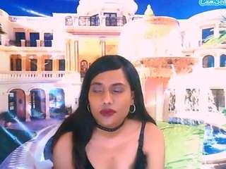 indianskies live cam profile