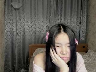 amiya-cute webcam