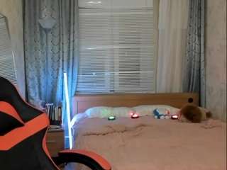 amiya-cute live cam profile