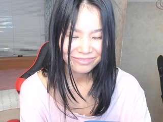 amiya-cute webcam