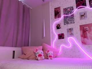 elara-vee Sex Cam Show