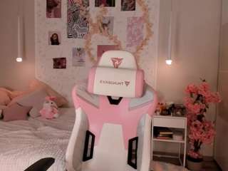 elara-vee live cam preview