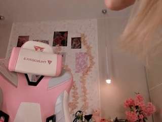 elara-vee live cam preview