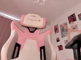 elara-vee live cam preview