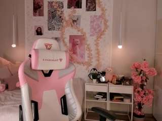 elara-vee live cam preview