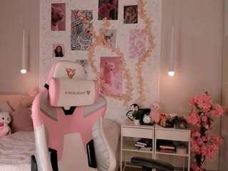 elara-vee live cam preview