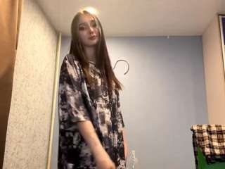 Live webcam model janetharchuletta on Soda Cams