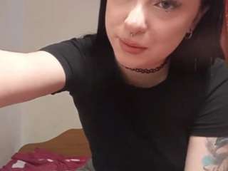 Live webcam model katerinebindas on Soda Cams