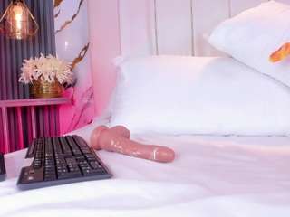 marelynsummer webcam