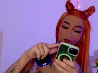 valery-rangel Live Webcam on CamSoda