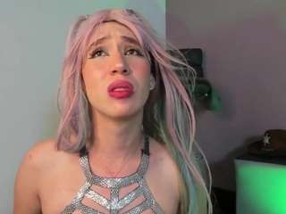 electra-gosselin webcam