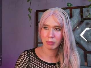 electra-gosselin webcam