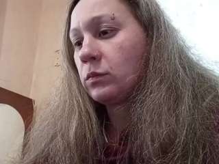 normahall webcam model