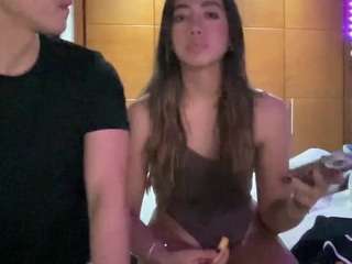 pineapplenude Live Webcam on CamSoda