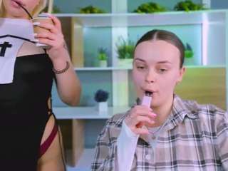 veri-ni live cam profile