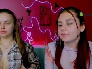 veri-ni's CamSoda show and profile