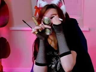 CarolCat live cam preview