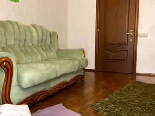 dinorahkuciemba webcam