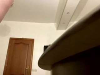 dinorahkuciemba's CamSoda show and profile