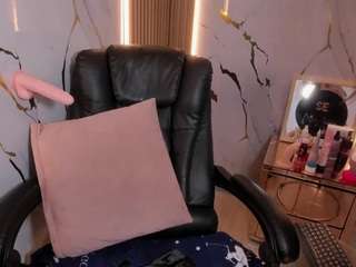 jaderush Live Webcam on CamSoda