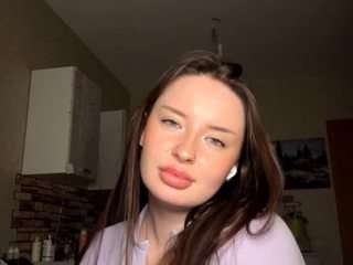 katiecassagne Live Webcam on CamSoda