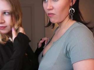 augustabuisson webcam