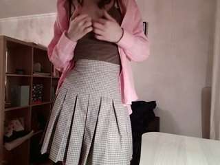 celestinehinderer webcam