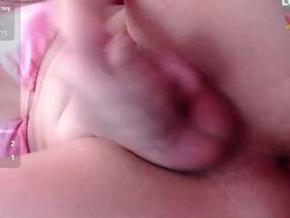 pearlmichelts webcam