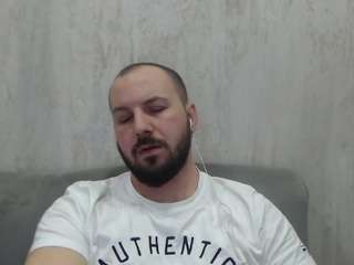 edwardbigheart Live Webcam on CamSoda