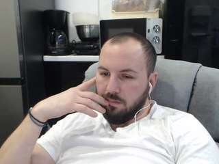 edwardbigheart Live Webcam on CamSoda