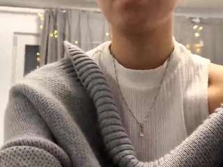 mariambrown Live Webcam on CamSoda