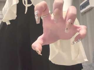 edenjackiewicz Live Webcam on CamSoda