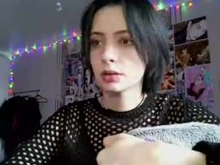 Live webcam model jiakim on Soda Cams