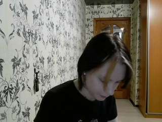 jiakim webcam