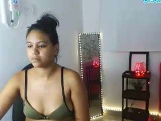 shawnycarson