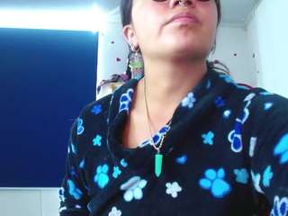amannemisa