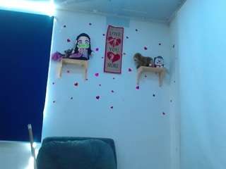amannemisa