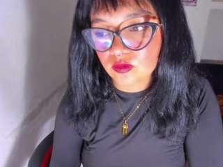 amannemisa