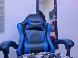 amannemisa