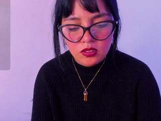 amannemisa live cam preview