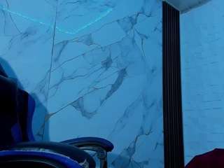 amannemisa live cam preview