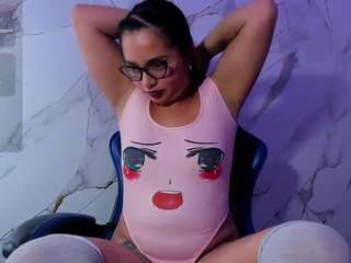 amannemisa