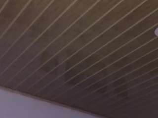 eloiise